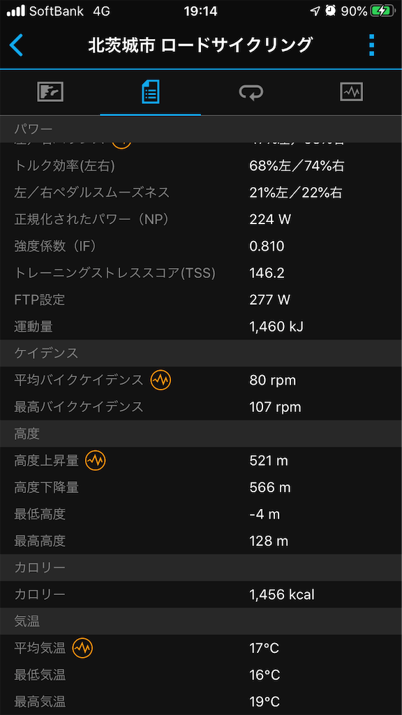 f:id:manabuhirao:20200623200824p:image