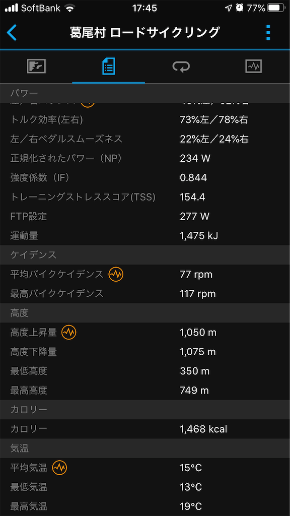 f:id:manabuhirao:20200623201145p:image