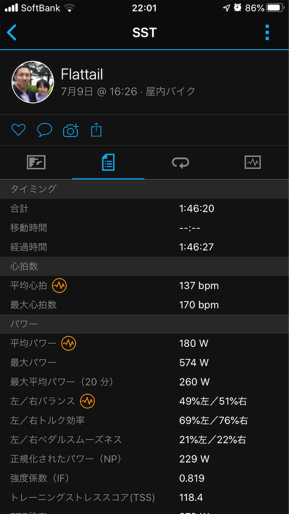 f:id:manabuhirao:20200711214410p:image
