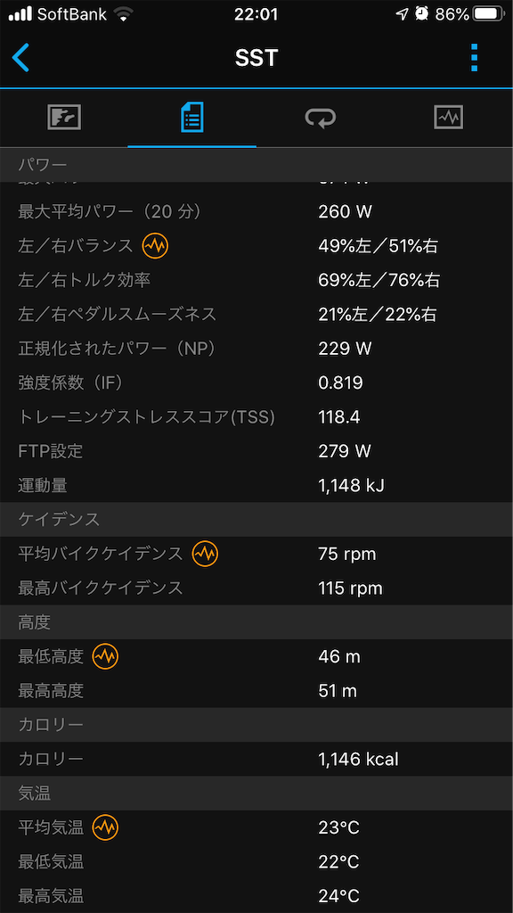 f:id:manabuhirao:20200711214414p:image