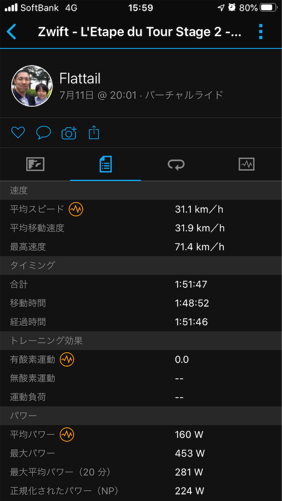 f:id:manabuhirao:20200714112306p:image