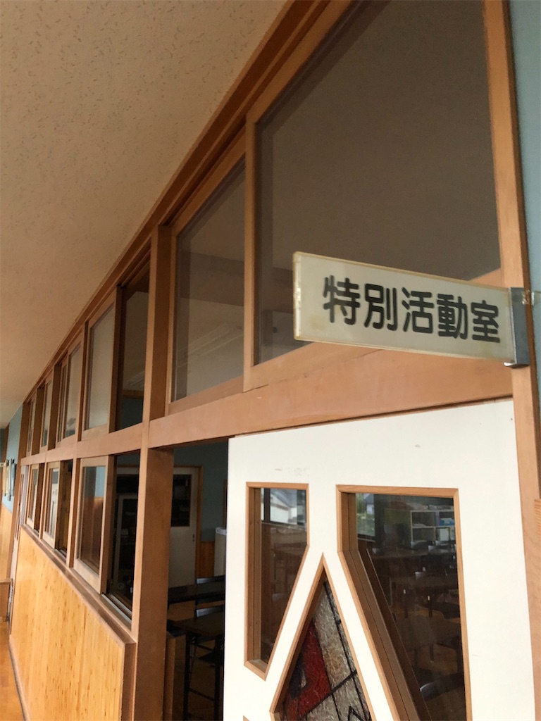 f:id:manabuhirao:20200719100901j:image