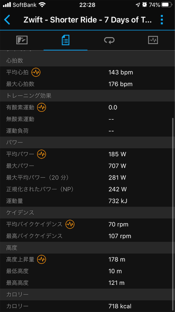 f:id:manabuhirao:20200814225721p:image