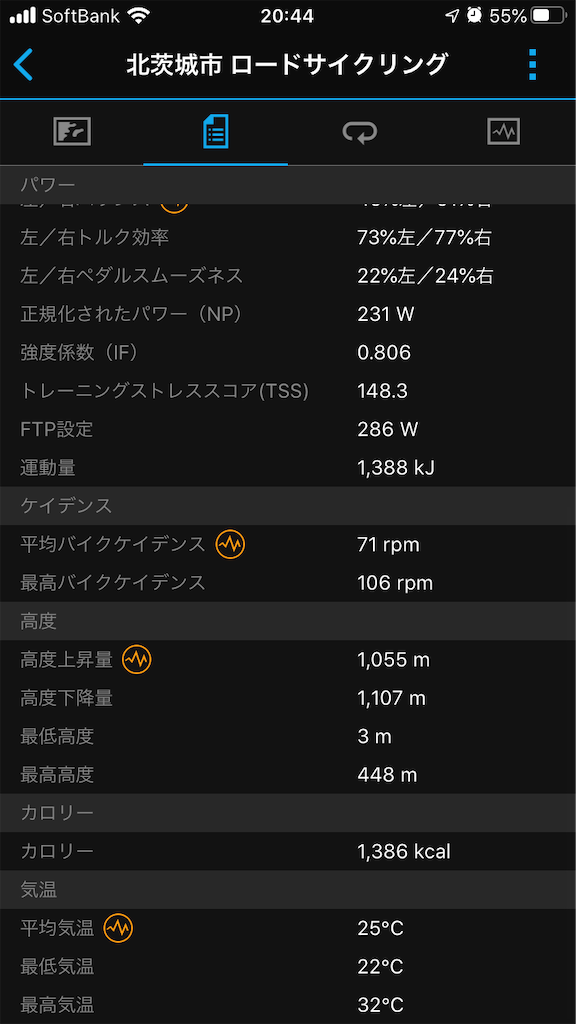 f:id:manabuhirao:20200911170558p:image