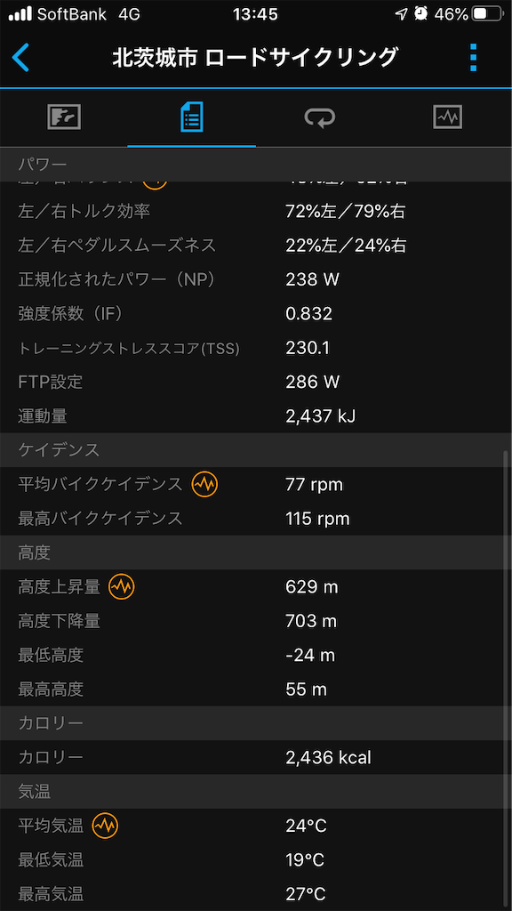 f:id:manabuhirao:20201006230217p:image
