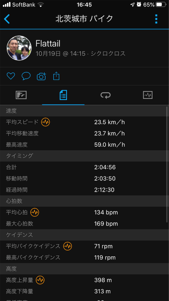 f:id:manabuhirao:20201022101919p:image