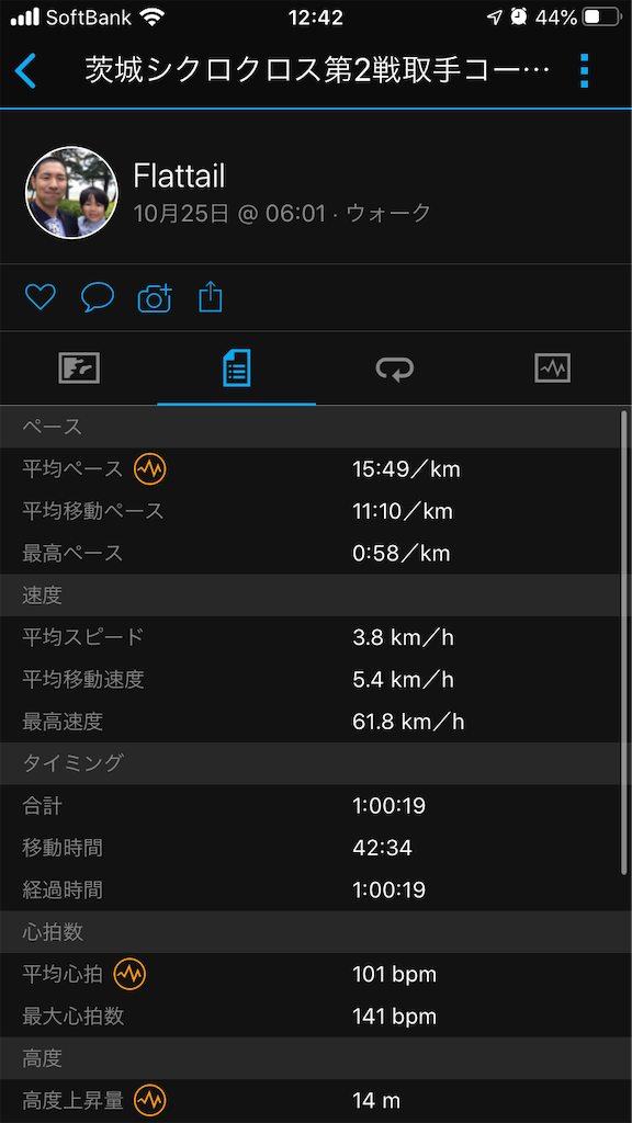 f:id:manabuhirao:20201028105836p:image f:id:manabuhirao:20201028105836p:image