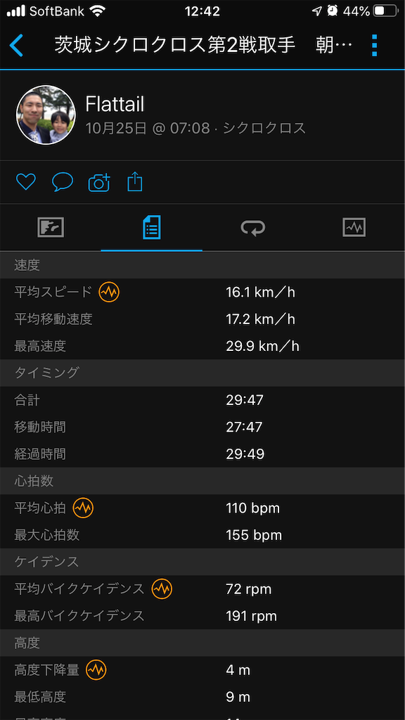 f:id:manabuhirao:20201028105901p:image f:id:manabuhirao:20201028105901p:image