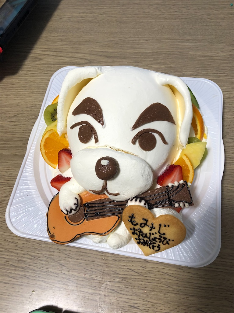 f:id:manabuhirao:20201105113204j:image