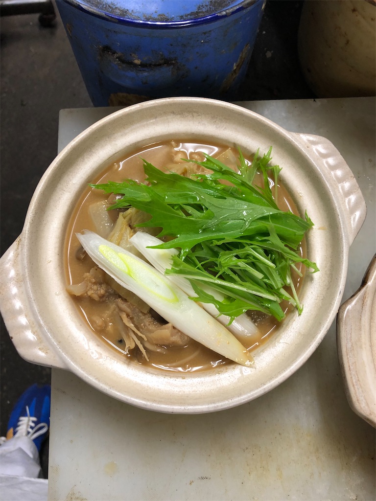 f:id:manabuhirao:20201105115225j:image