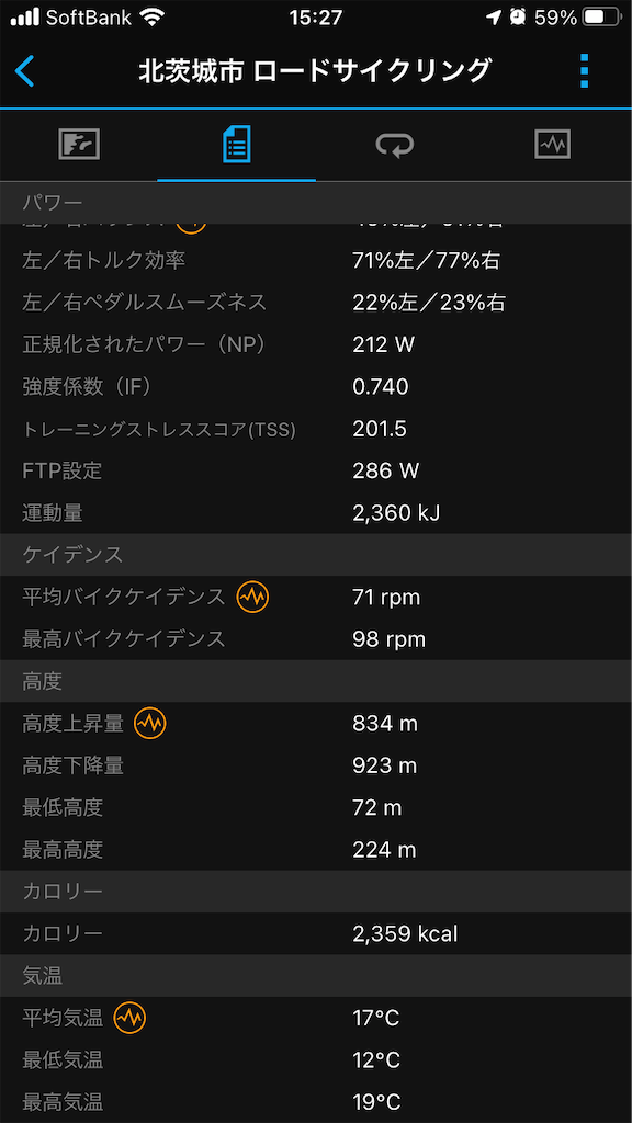 f:id:manabuhirao:20201115224855p:image