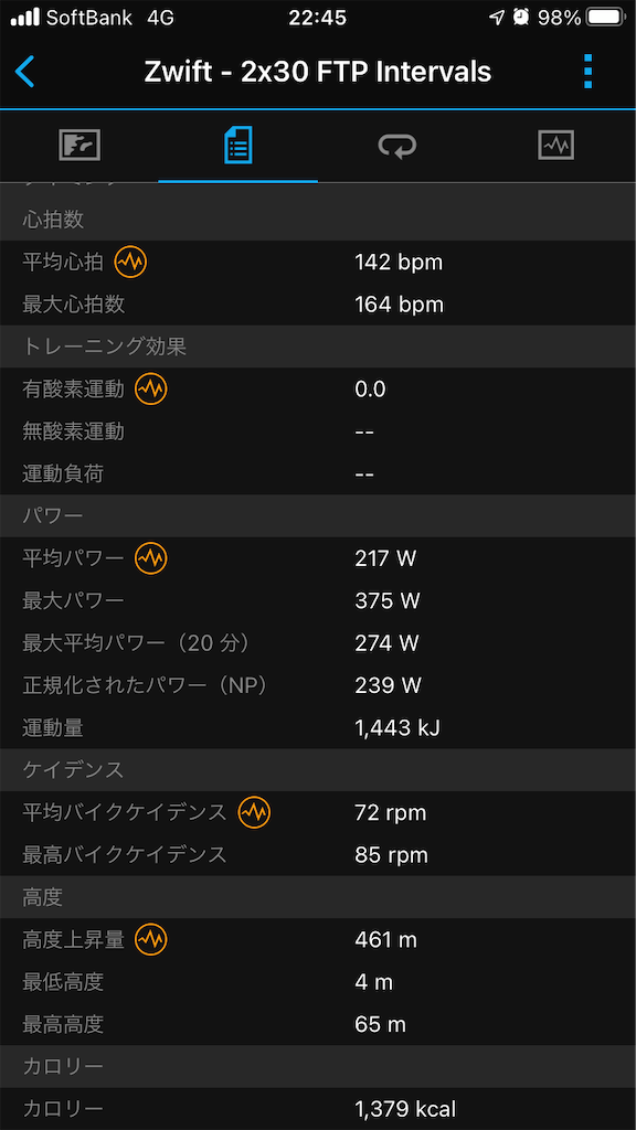 f:id:manabuhirao:20201124075632p:image