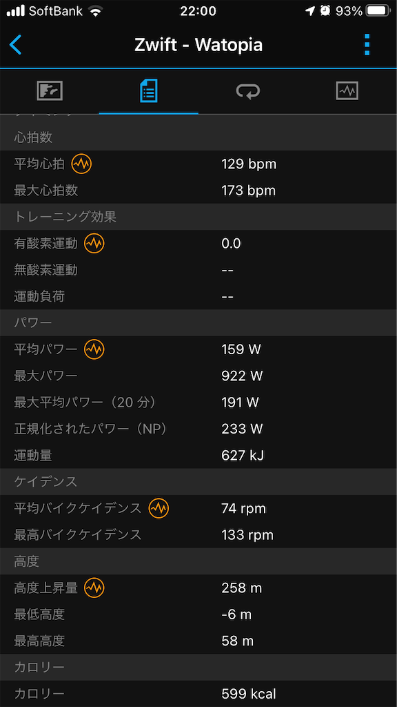 f:id:manabuhirao:20201126123333p:image