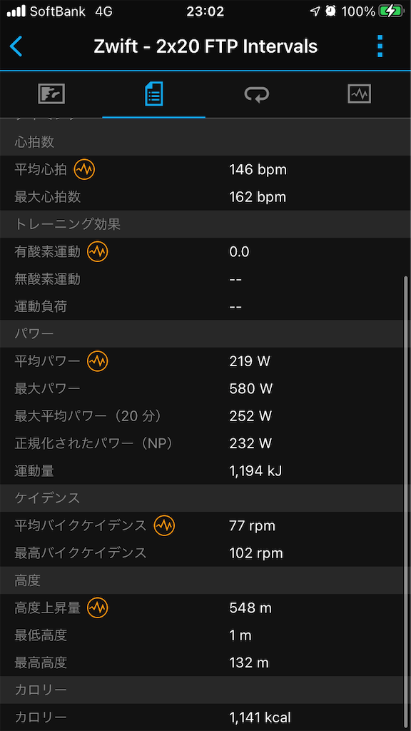 f:id:manabuhirao:20201211093058p:image