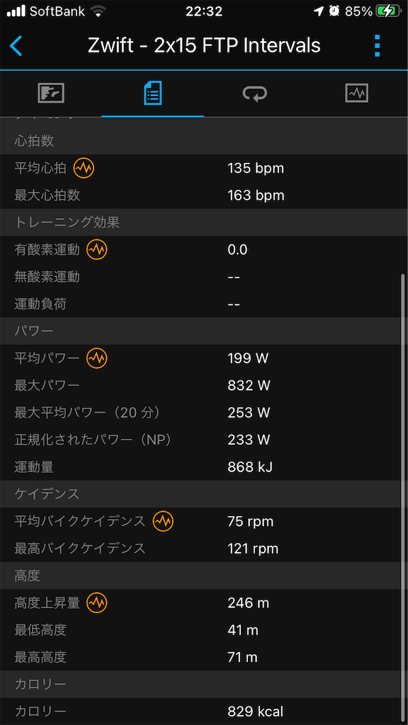 f:id:manabuhirao:20201212101041p:image