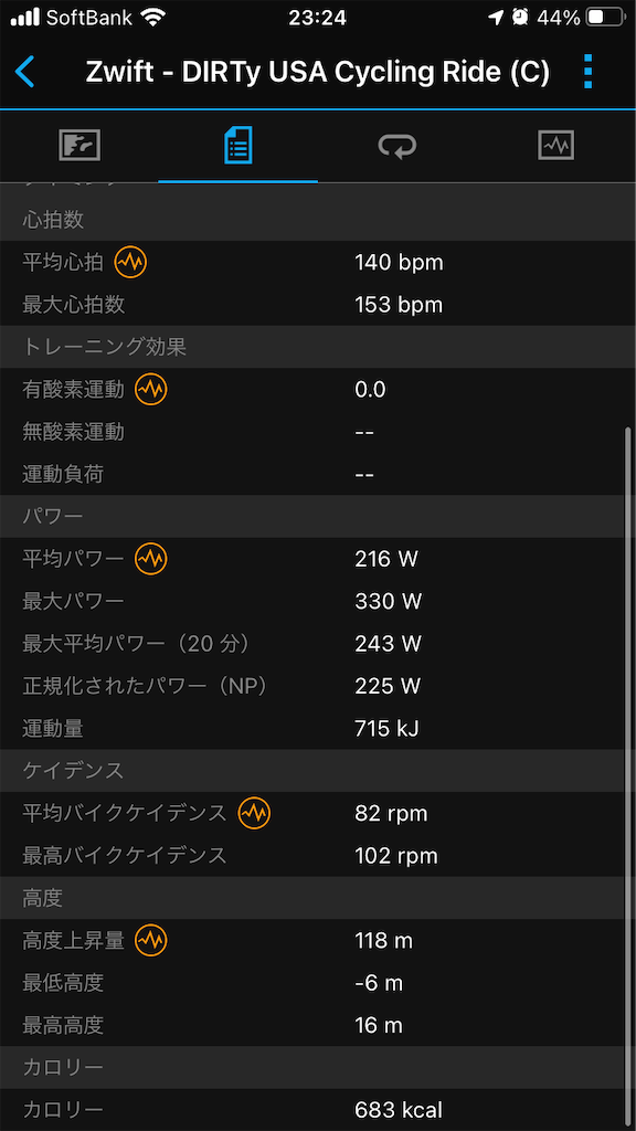 f:id:manabuhirao:20210101232740p:image