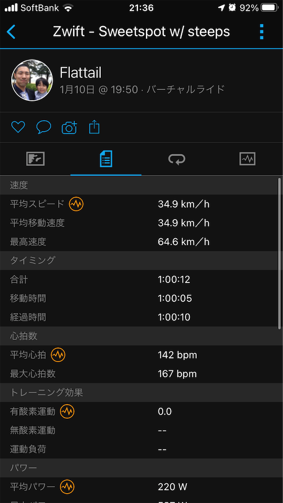 f:id:manabuhirao:20210116210440p:image