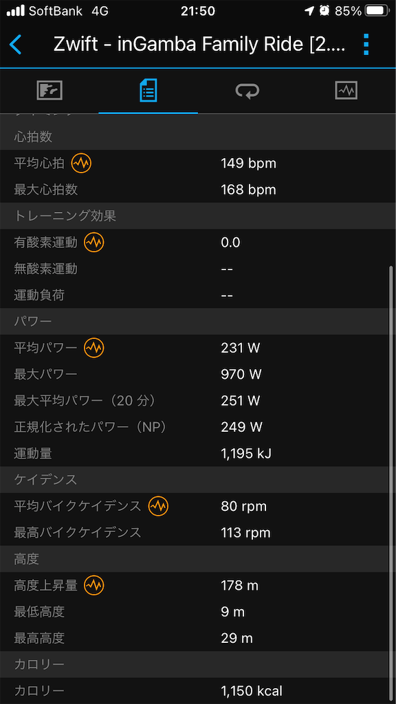 f:id:manabuhirao:20210206131856p:image