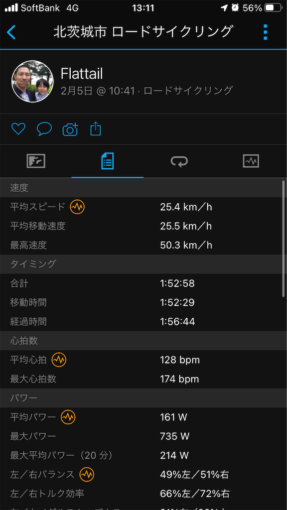 f:id:manabuhirao:20210206132428p:image