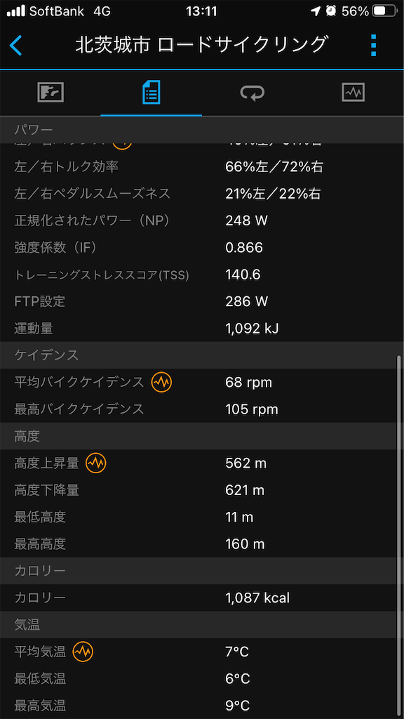 f:id:manabuhirao:20210206132432p:image