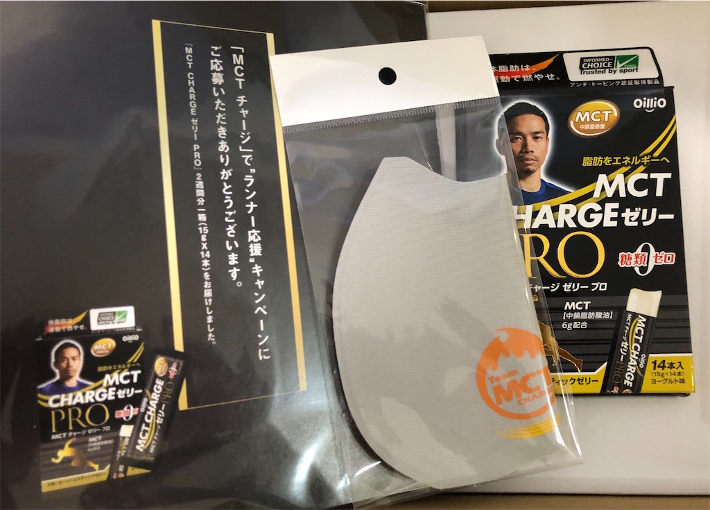 f:id:manabuhirao:20210220171018j:image