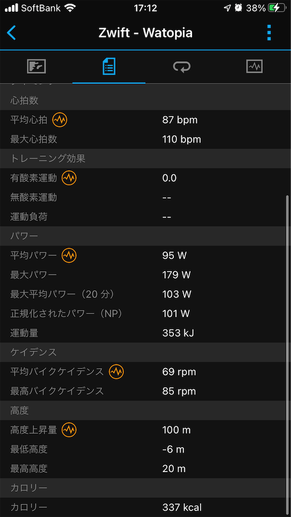 f:id:manabuhirao:20210220171231p:image