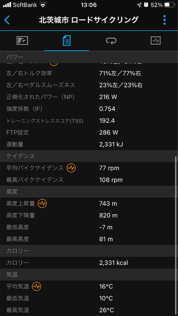 f:id:manabuhirao:20210221230337p:image