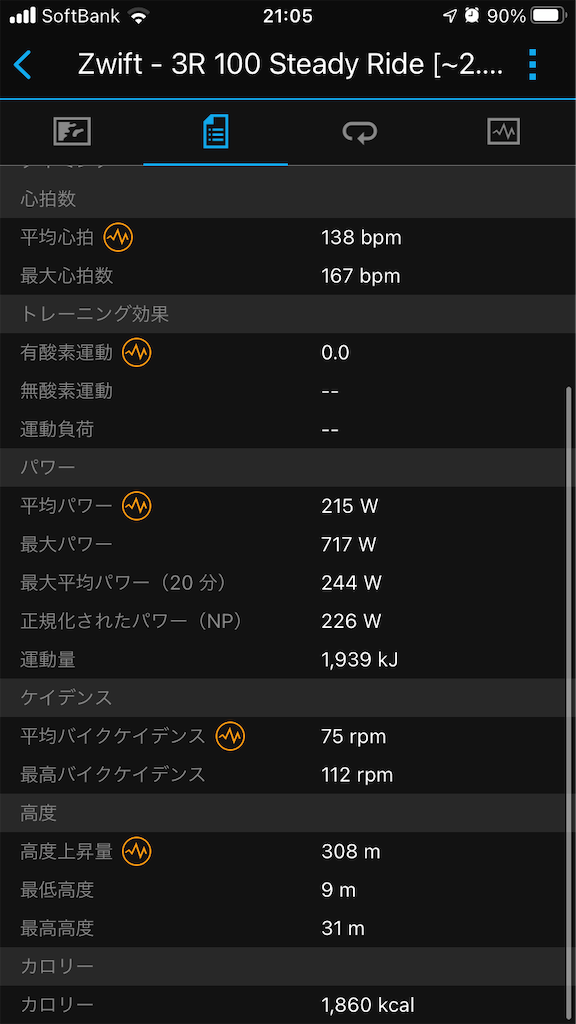f:id:manabuhirao:20210228101858p:image