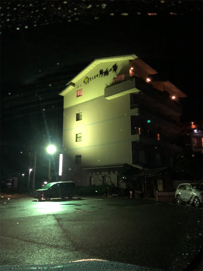 f:id:manabuhirao:20210307230242j:image