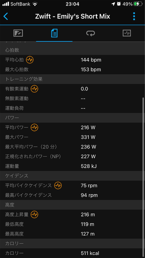 f:id:manabuhirao:20210314230733p:image