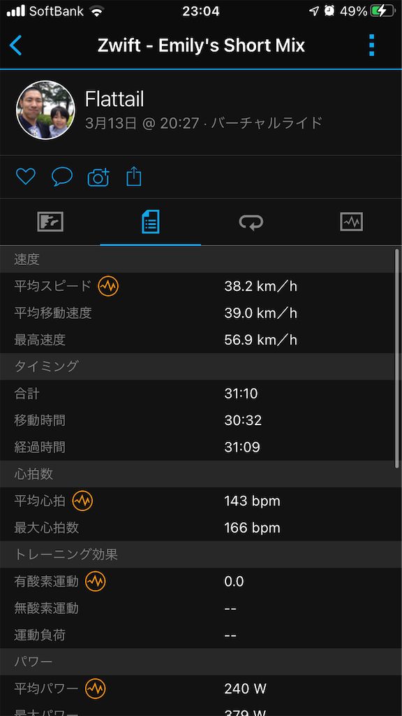 f:id:manabuhirao:20210314230736p:image