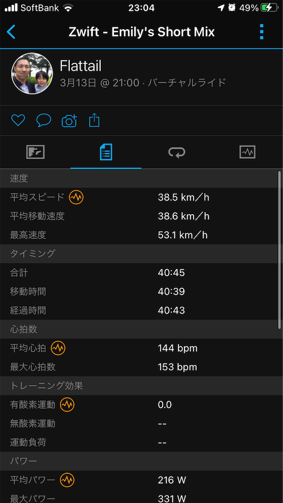f:id:manabuhirao:20210314230740p:image