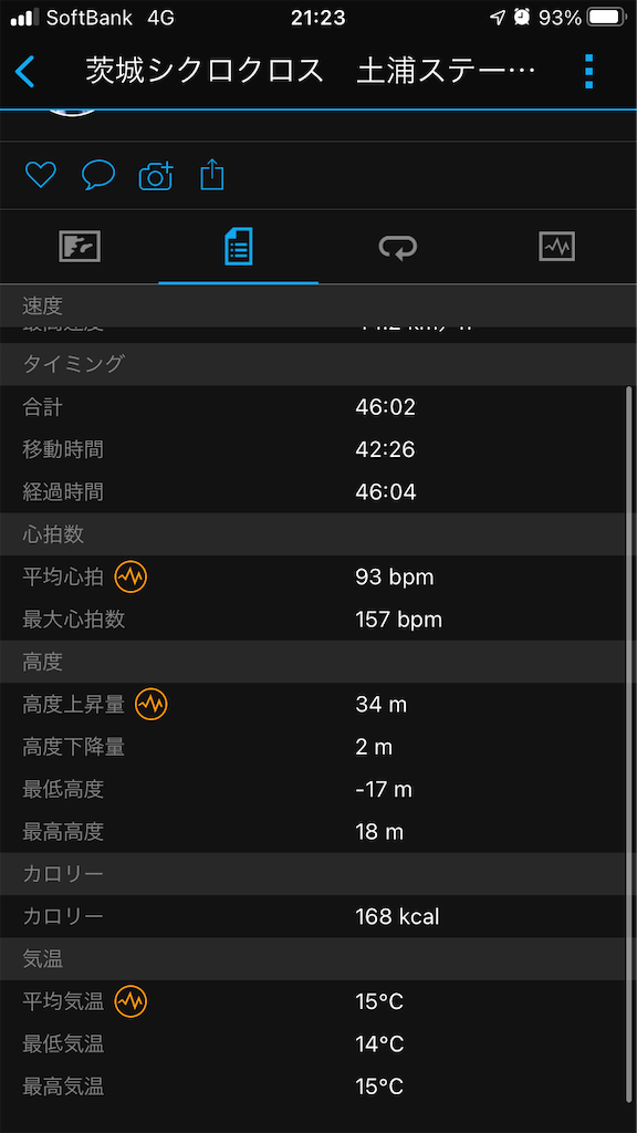 f:id:manabuhirao:20210323220659p:image