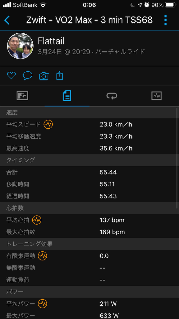 f:id:manabuhirao:20210326153149p:image