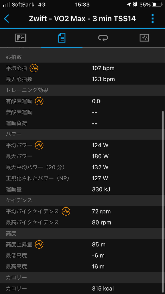 f:id:manabuhirao:20210326153325p:image