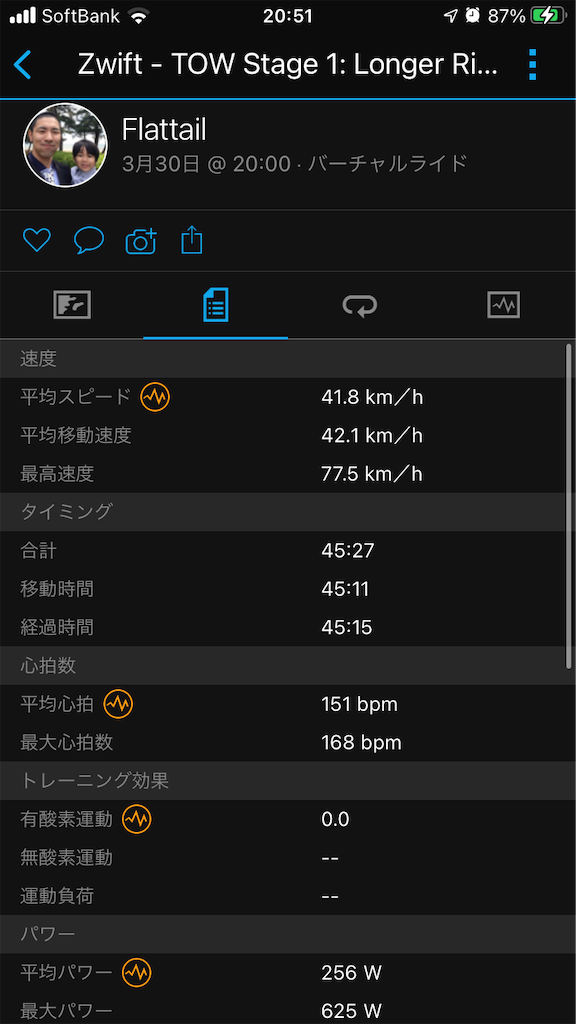 f:id:manabuhirao:20210401221423p:image