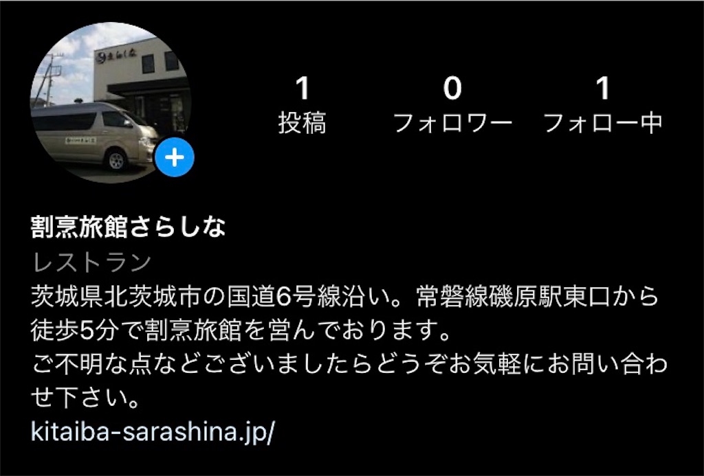 f:id:manabuhirao:20210401221654j:image