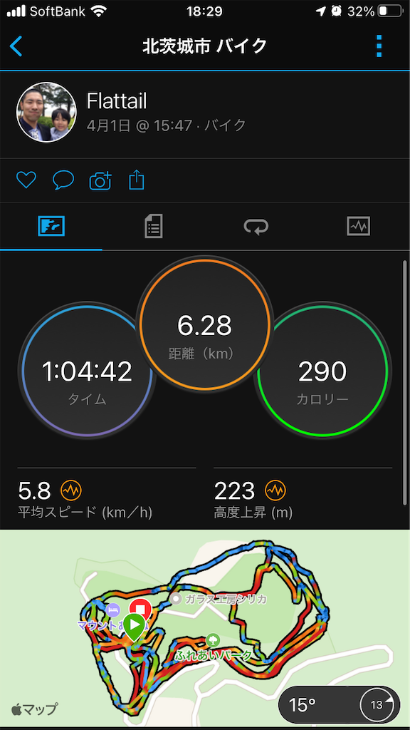 f:id:manabuhirao:20210406182140p:image