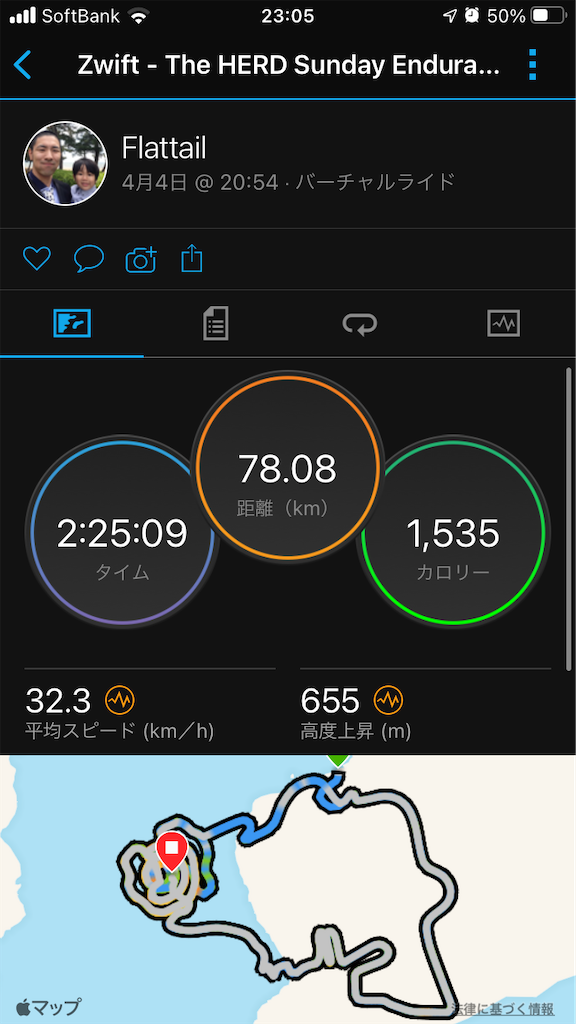 f:id:manabuhirao:20210409230734p:image