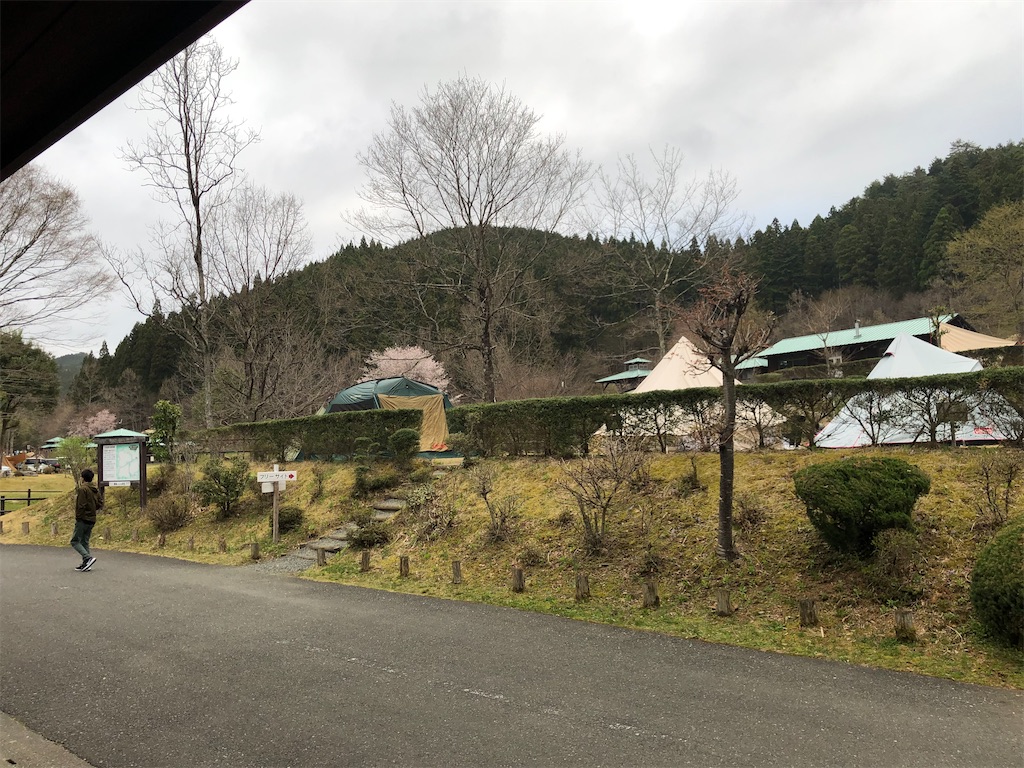 f:id:manabuhirao:20210409230746j:image