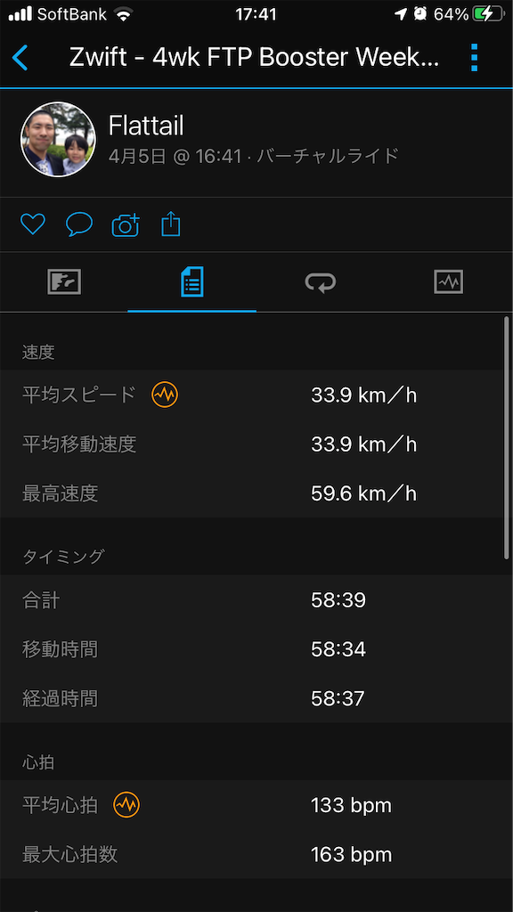 f:id:manabuhirao:20210409231656p:image