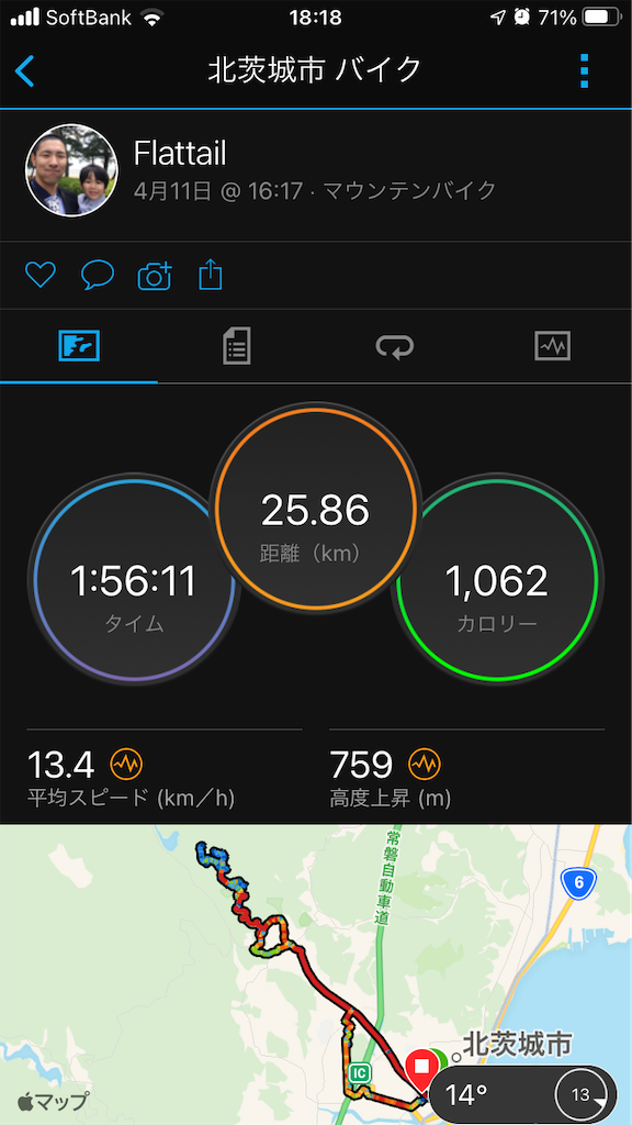 f:id:manabuhirao:20210414093255p:image