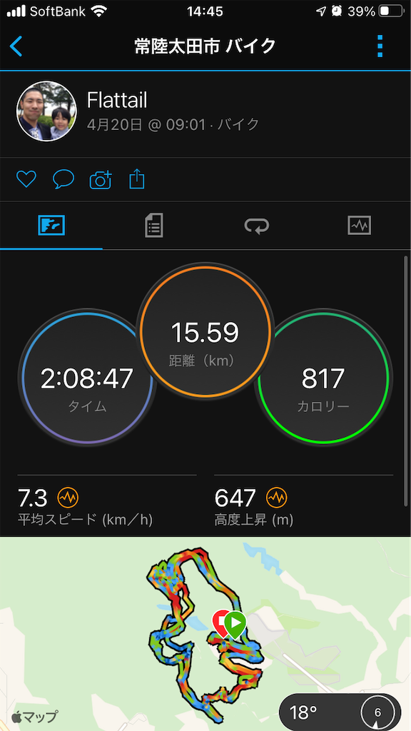 f:id:manabuhirao:20210423213955p:image