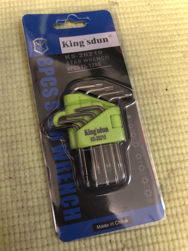 f:id:manabuhirao:20210506174203j:image