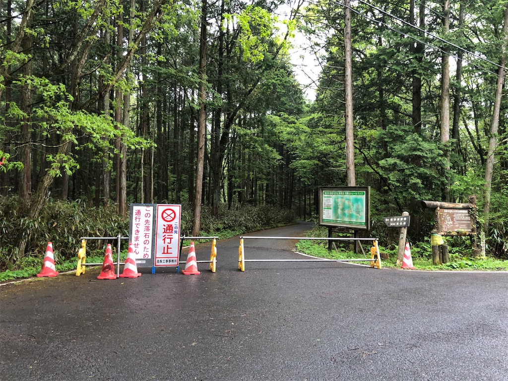 f:id:manabuhirao:20210518202053j:image f:id:manabuhirao:20210518202053j:image