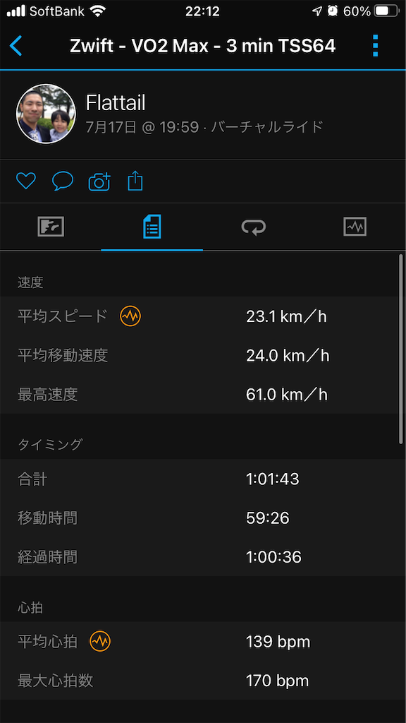 f:id:manabuhirao:20210719221753p:image f:id:manabuhirao:20210719221753p:image