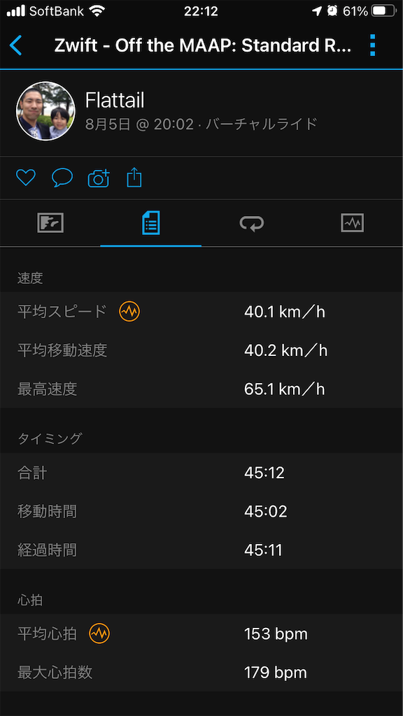f:id:manabuhirao:20210807112719p:image