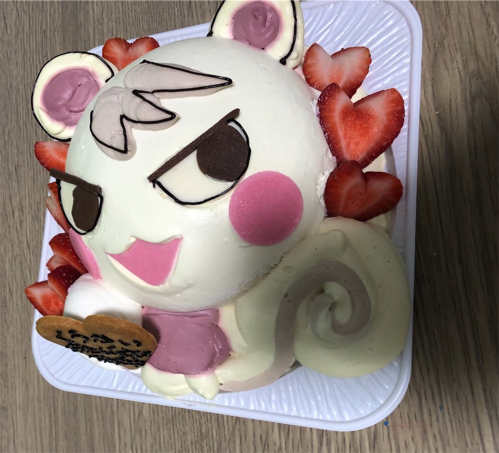 f:id:manabuhirao:20210910210909j:image