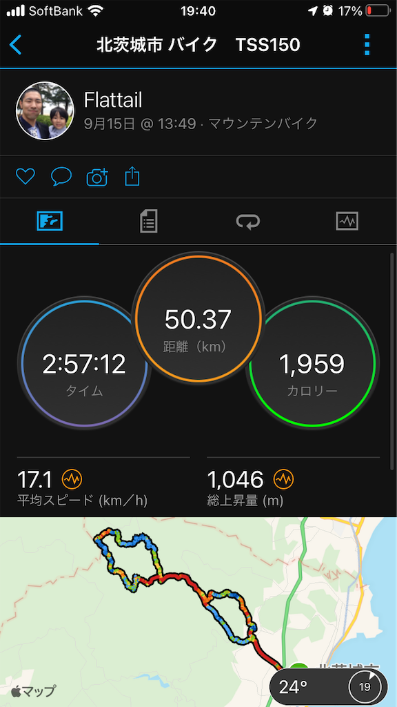 f:id:manabuhirao:20210920194101p:image