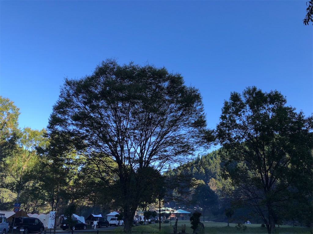 f:id:manabuhirao:20211025213540j:image